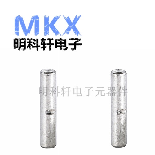 BN0.5(G)中间连接端子 紫铜0.2-0.75平方对接裸接头  BN0.5(G)