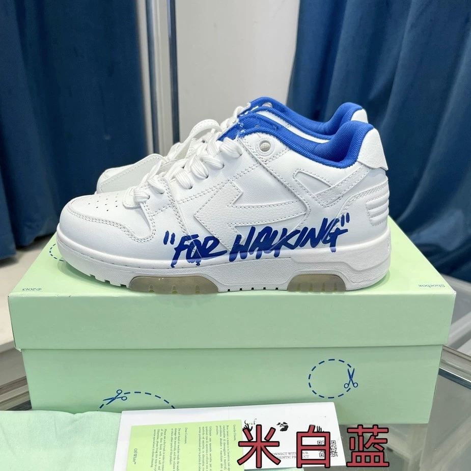 Белые туфли с низким верхом ретро повседневные туфли пара стрелки нескользящие кроссовки с плоским дном