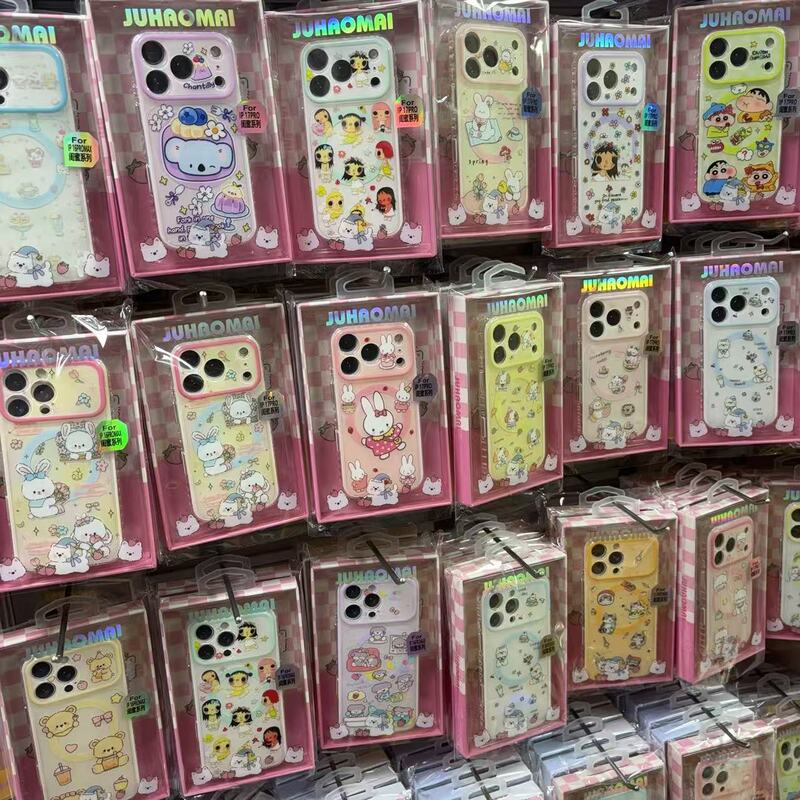 Best Friend Magnetic Series Is Suitable for Apple 17 Pro Max Glossy Cartoon Soft-Edge Magnetic Protective Case Best Friend Magnetic Series Is Suitable for Apple 17 Pro Max Glossy Cartoon Soft-Edge Magnetic Protective Case