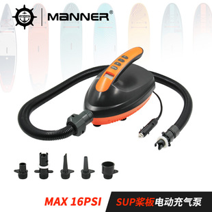 SUP paddle board electric inflatable pump 12V car high pressure pump surfboard kayak assault boat inflatable tent pump