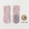 Demi-season children's non-slip socks for early age, increased thickness, mid-length