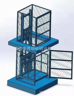 ؛�� �����C ������ݼ������  ���ƙ�Һ��������վ�͸��ܷ��