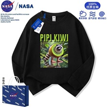 NASA�������ɽ����tungtungsahur��ͯ�����L��t���＾�¿�����