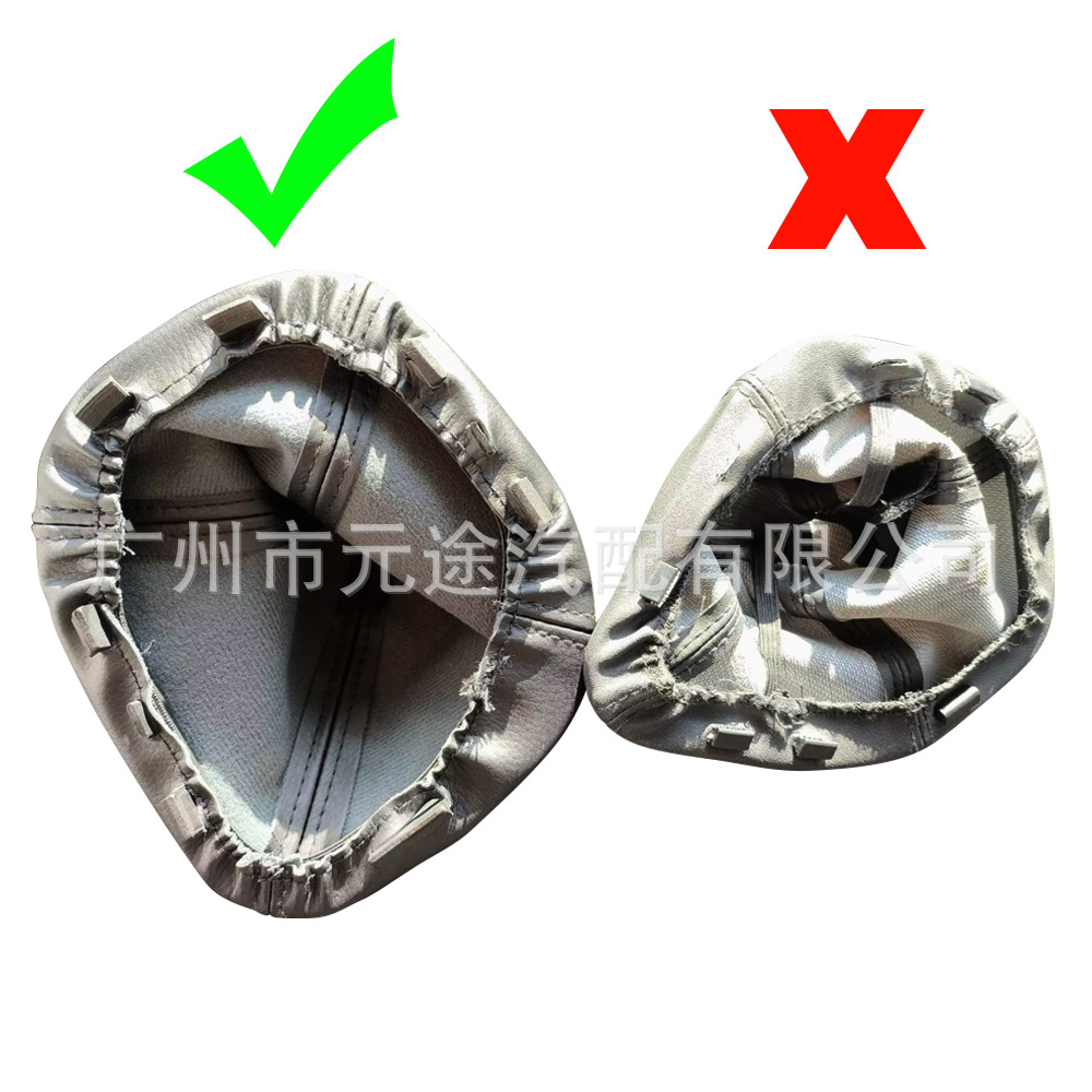 Suitable for Iveco dsily 4/5/6 shift knob shift head shift lever manual shift dust cover