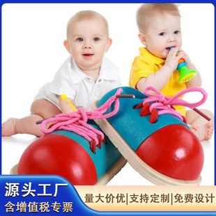 �S��ֱ�N���l��ͯ����ľ��Ь������׃��@��̴��K��������ϵЬ��
