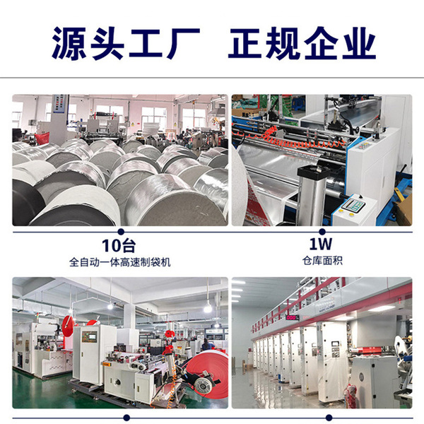 Linen bag non-woven cloth