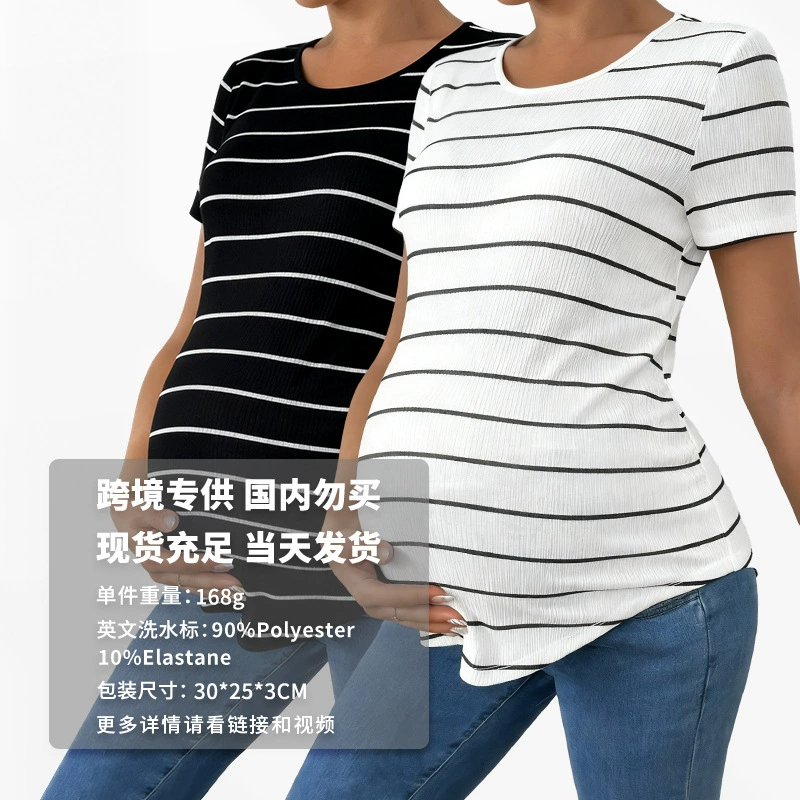 Трансграничная Европа и США 2025 новый летний период для беременных женщин в полоску с круглым вырезом повседневный тонкая рубашка с круглым подолом дуги свободные короткие рукава