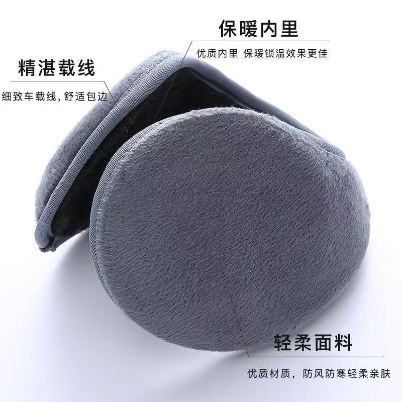 抖音同款兔子帽子会动的兔子耳朵帽子网红可爱儿童耳罩耳暖耳包|undefined