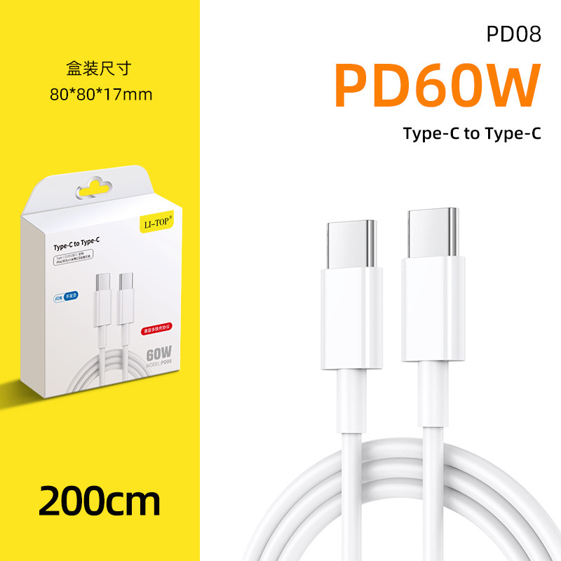ダブルヘッドtypec 20v 5a 100wはiphone 15携帯電話macbook ipad pro充電ケーブルに適用されます。|undefined