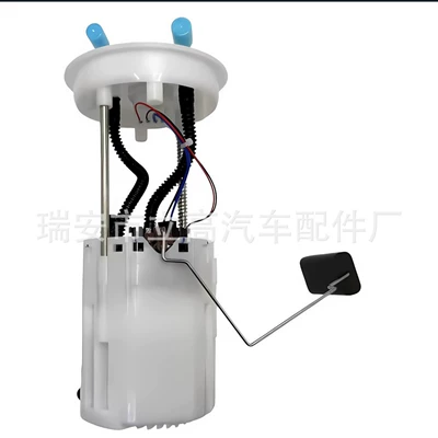 Pump, Engine assembly