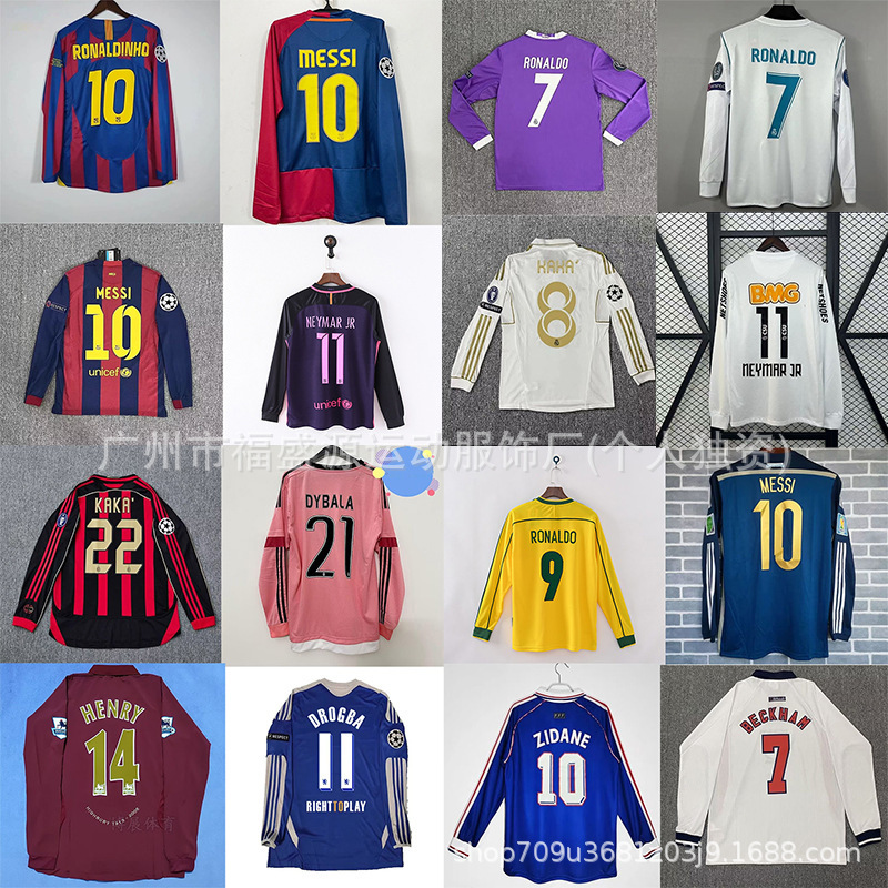 Wholesale Retro Long-Sleeved Real Madrid Jersey No. 7 Ronaldo Barcelona Messi Ac Milan Kaka Brazil Football Uniform