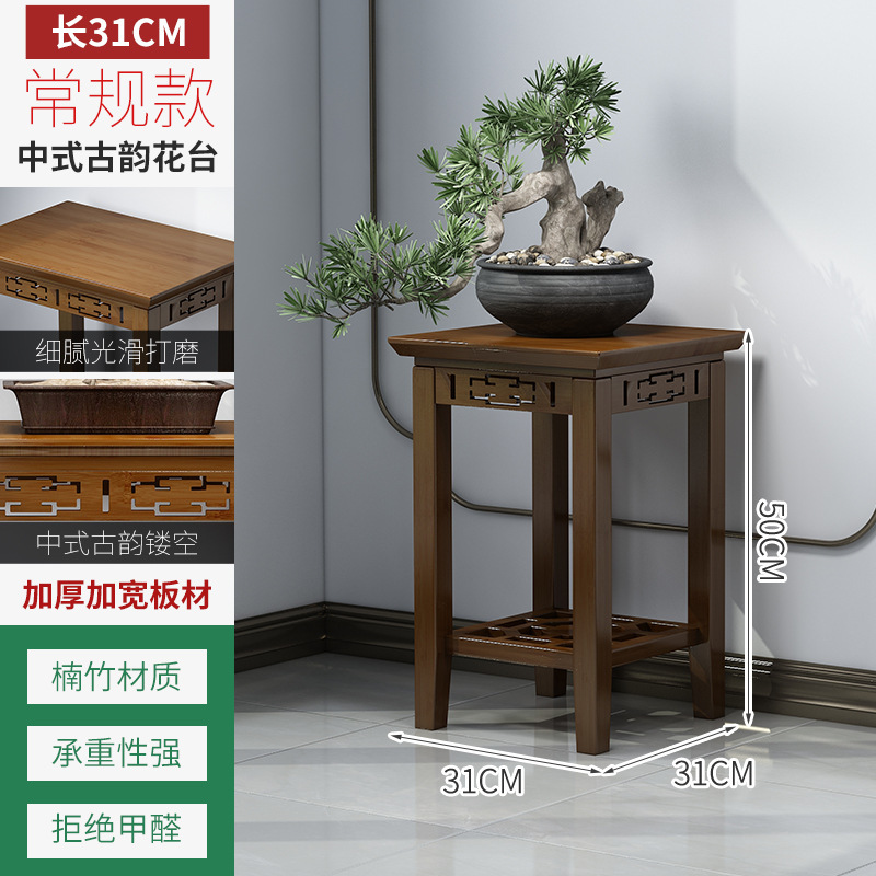 フラワースタンド収納ラックリビングルーム床置き型植木鉢ブラケット非無垢材植物ディスプレイラックスペースを占有しない2025新しいスタイル|undefined