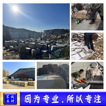 ��Ҏ�t��ʯ�{��ƴƬ����Ȼ�Ļ�ʯ�y�ΰ�Ĉ@���⠝����ʯ��E18