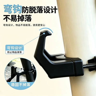 Other Electric Vehicle Accessories: enlarged and thickened, heavy-duty load-bearing