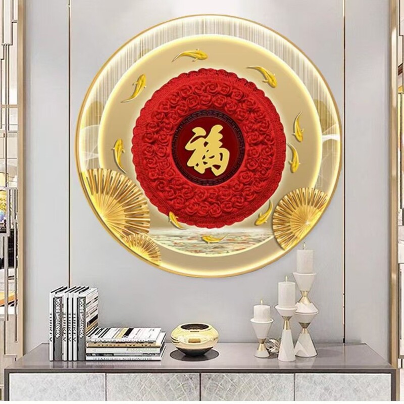 新中式福字圆形装饰画寓意好壁画百福挂画入户玄关客厅卧室走廊|undefined