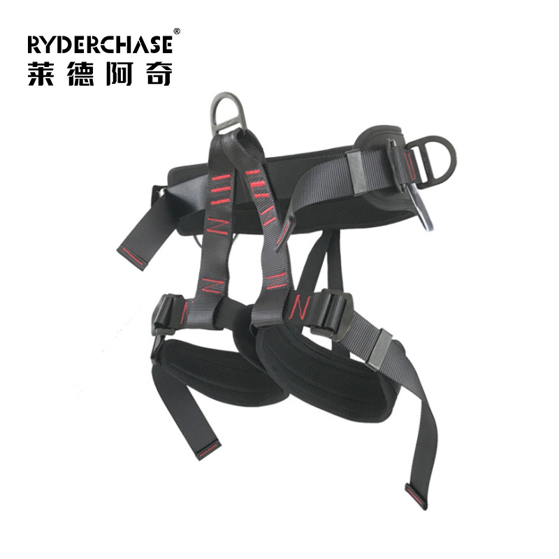 Rock climbing outdoor anti -fall climbing belt