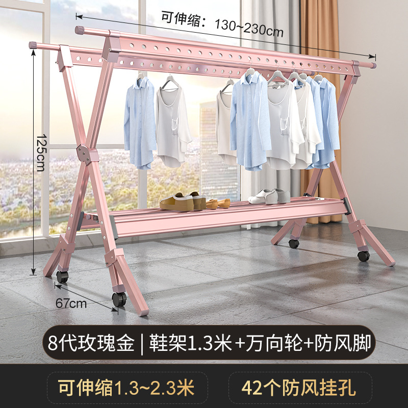 방풍 업그레이드 8세대 로즈골드 신발장 버전(소형+바퀴+방풍발) 강풍 방지