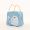 Japanese fresh handheld purse for elementary school students, thermos, lunch box bag, food bag