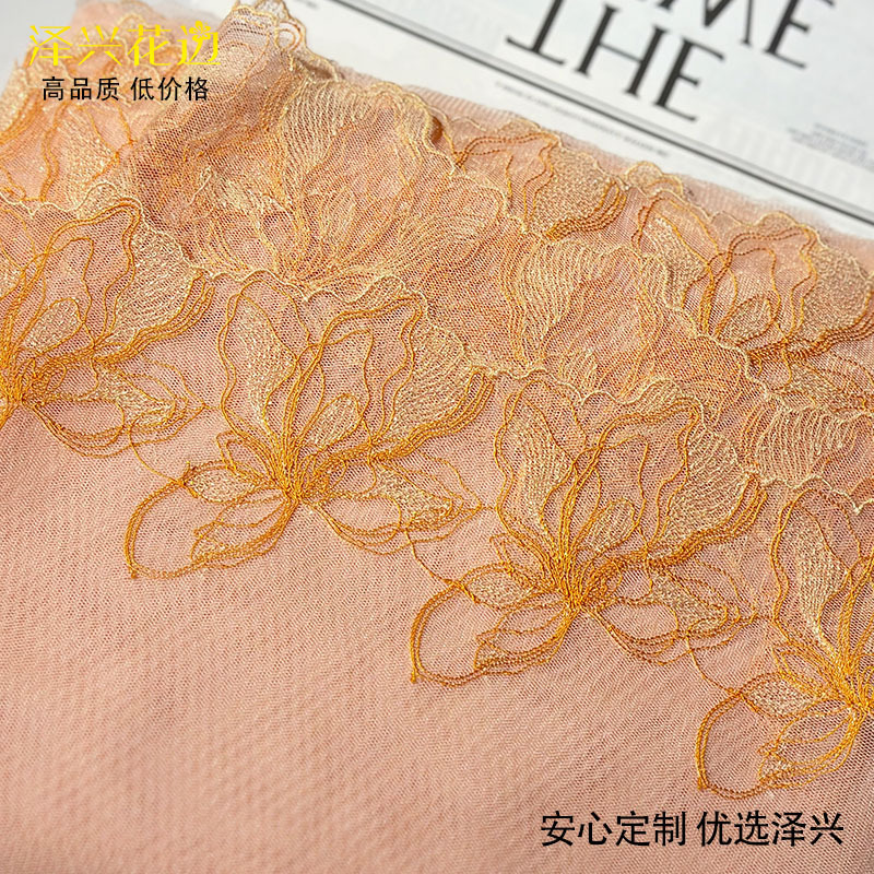 Bola de cadena de hueso de coche tridimensional naranja claro único exterior, industria pesada soluble en agua, bordado de encaje, accesorios de encaje, diseño de decoración, ropa de bricolaje