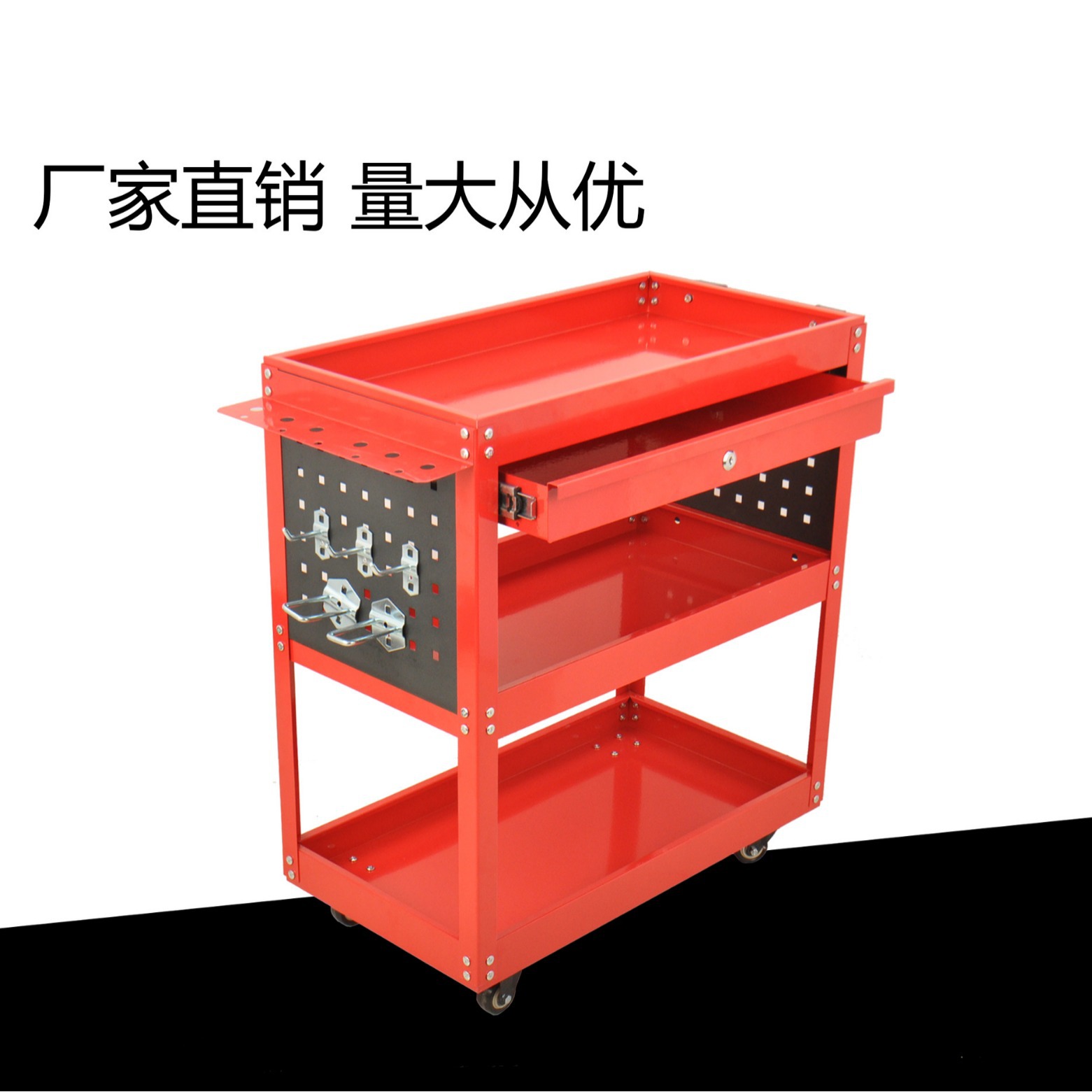单抽三层工具车五金工具箱汽配维修柜多功能零件搬运周转车