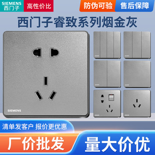 ��ײ������p���_�P���һ�I���_�Դ���ϵ�П����ɫ86�ͼ���