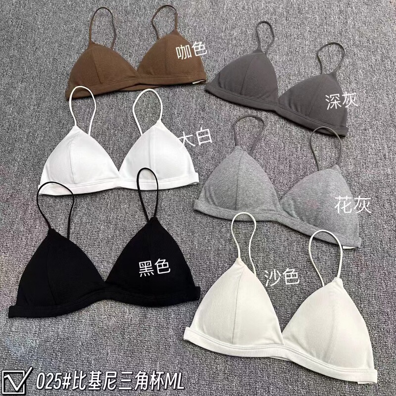 Wuxin WN025 Bikini Triangle Cup 2024 New Beauty Back Bra Women's Fashion French Solid Color Underwear