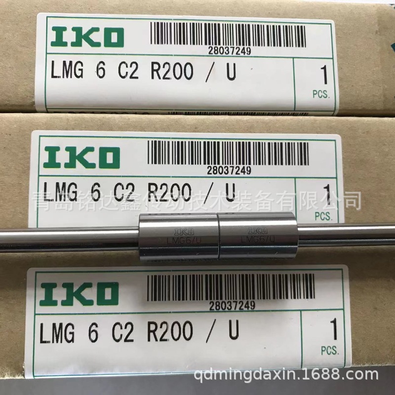 IKO直线导轨滑块LWETC35 LWET35