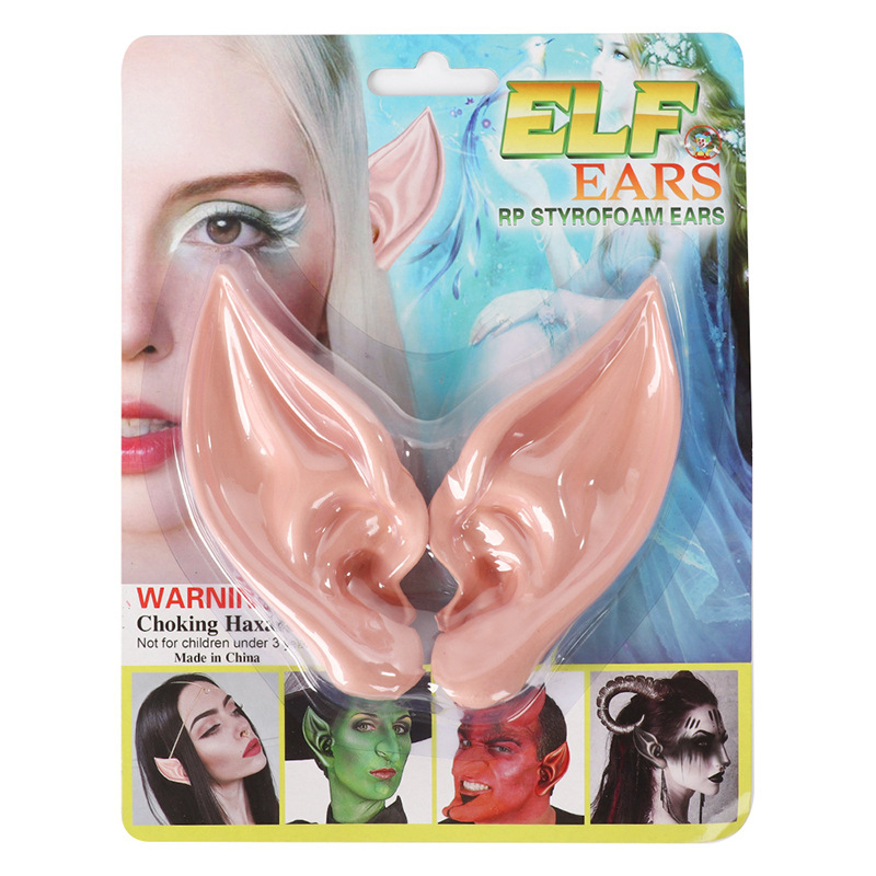 Halloween Latex Elf Ears Avatar Demon Witch Party Prom Dress Up Props Cross Border Exclusive Halloween Latex Elf Ears Avatar Demon Witch Party Prom Dress Up Props Cross Border Exclusive