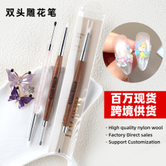 双头美甲雕花笔多功能硅胶笔日式调胶取胶压花塑形立体雕刻工具笔