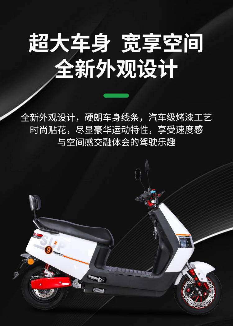 New Electric Motorcycle 72V Long-Distance Running King Double Electric Vehicle 60V Battery Vehicle High-Power High-Speed Electric Motorcycle Wholesale