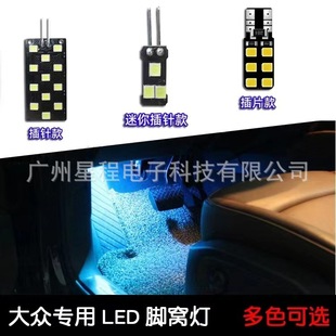 �m��VW�����v����~�vCC�ߠ���7���J;�J;�^���bLED�_�C���_�ן�