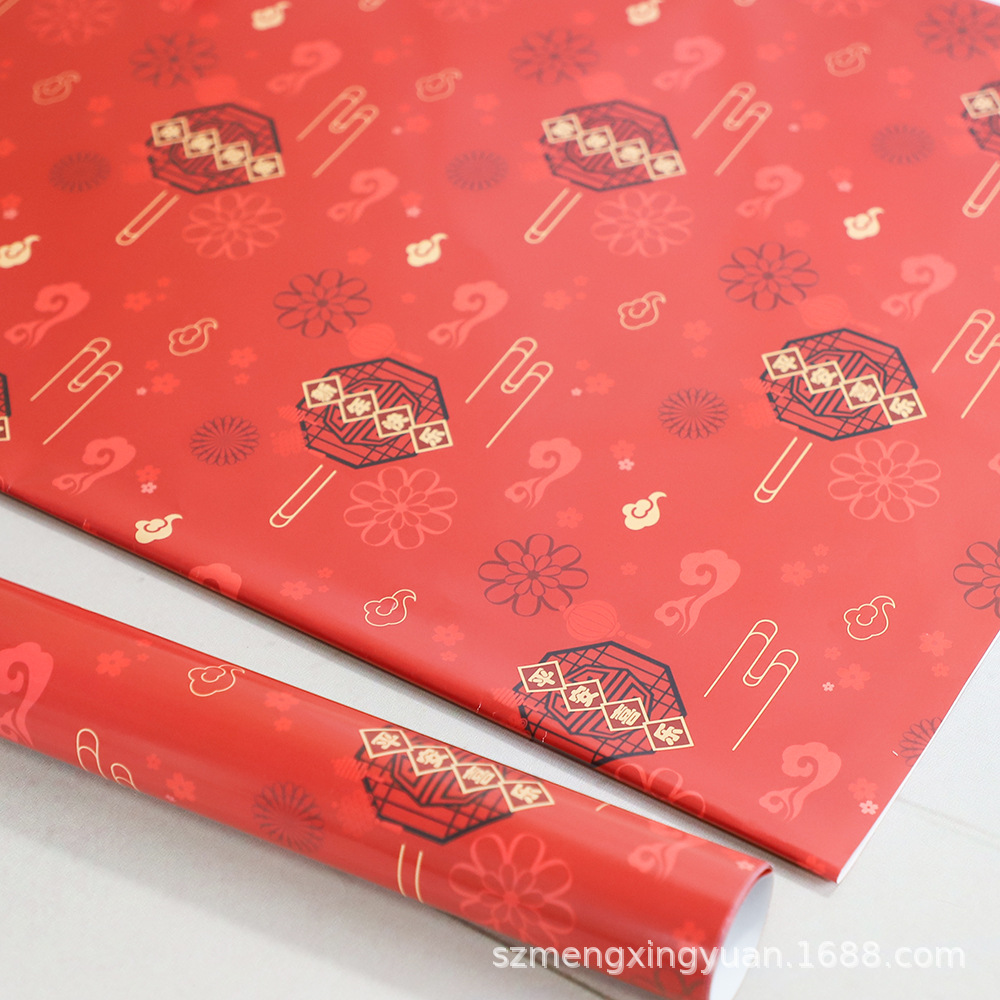 Rojo brillante Día de Año Nuevo celebración regalo caja de regalo papel de embalaje ramo caja de embalaje decoración hecha a mano papel de color