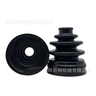 Ball Cage Dust Cover 81522-St304/Bt-506/Bt-216