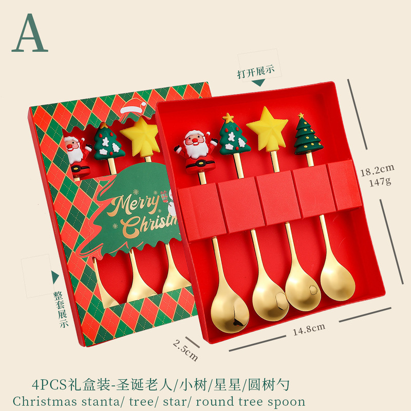 クロスボーダークリスマスステンレス鋼スプーンフォークセットクリエイティブクリスマスツリーデザートスプーンコーヒースプーンフルーツフォークギフトお土産|undefined