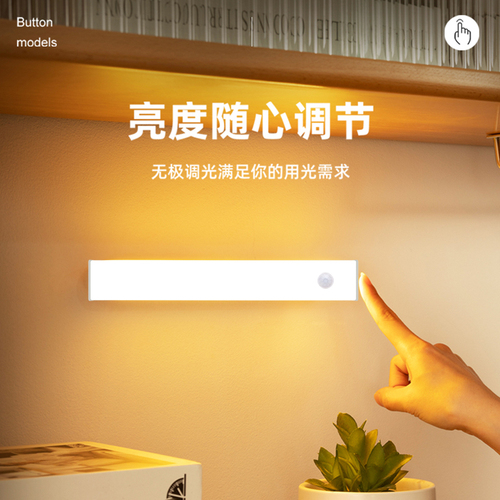 Portable Magnetic Adhesive LED Strips Under Cabinet Lights for Kitchen, Wardrobe, Bar Cabinet, Corridor Lighting