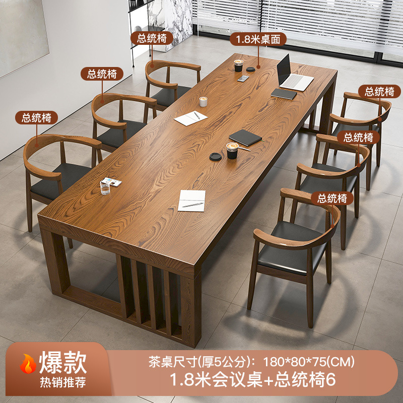 [폭발] 180 테이블 + 의장 6