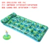 21 Cave floating row (green)+lime cup