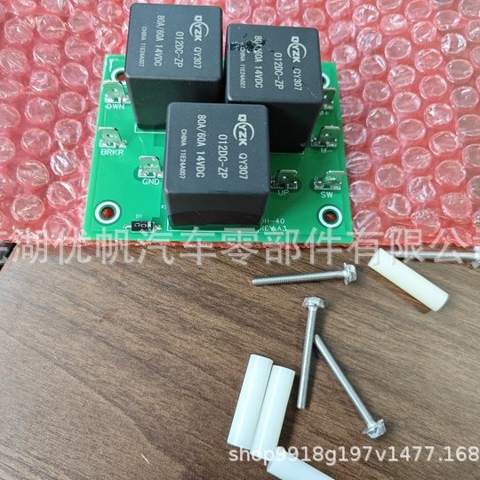 2025-01-07 13:34:29.jpg