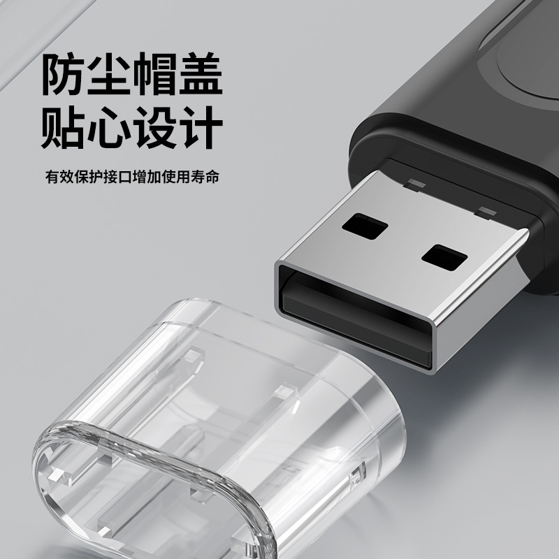 クロスボーダープライベートモデル Type-c 多機能高速カードリーダーコンピュータカーユニバーサル sd カメラメモリカード tf カード|undefined
