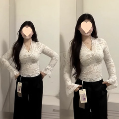 300 catties large size slightly fat pure desire collar design hot girl sexy lace new autumn base slim horn