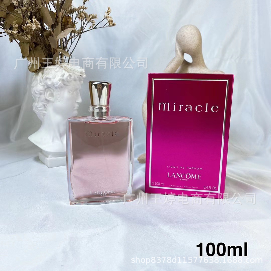 Perfume de marca formal Qi Mengxian Qiang