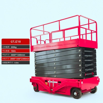 Avtomobil fırlanan platformaları — Lift - upgraded-fully-electric-self-propelled-aerial-work-platform-18m-prepayment