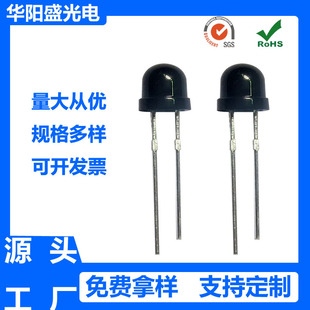 F5 �߲�ñ���_�A�^ �t��l��� �t�⌦�� 940nm�b�ؽ����^�l���^