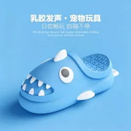 狗狗玩具;狗狗牵引;猫猫玩具