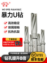 �h��u荵��U����荔���܇��WC��Ƭ����ƽ����׼��L���ه�ˮu��^