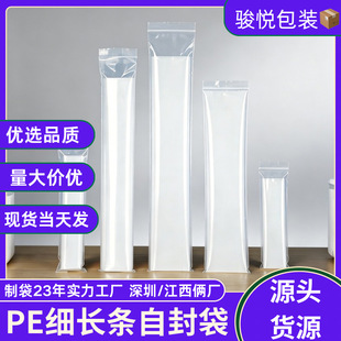 pe���L�l�Է���Ӻ�͸�����L�l���ϴ��������O������ռ{�����l
