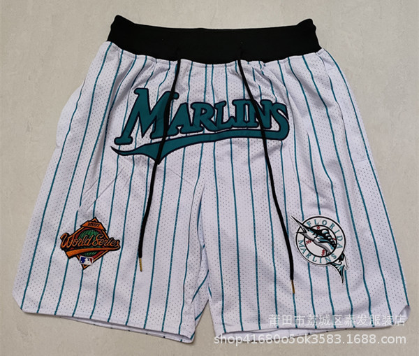 Marlin 화이트