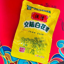 安陆白花菜安陆白花菜厂家直营150克湖北产安陆白花菜