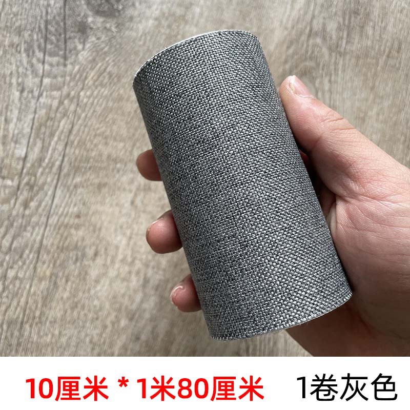 灰色.jpg