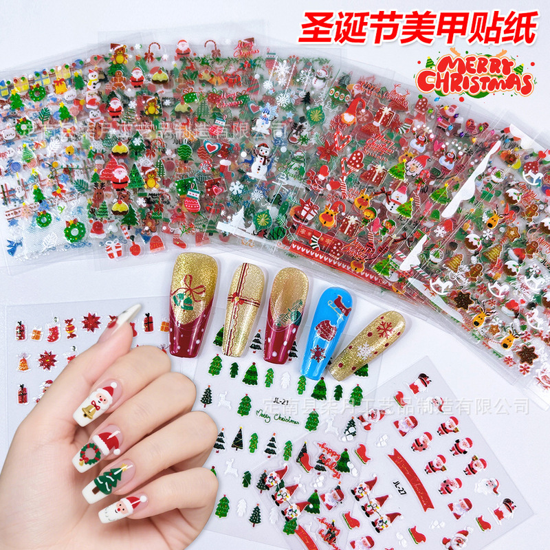 26 New Christmas Nail Stickers with Glitter, Santa Claus, Trees, Reindeer, Little Snowmen, Children's Nail Stickers